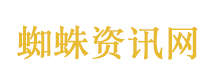 首支机器人交警中队在杭州正式上岗